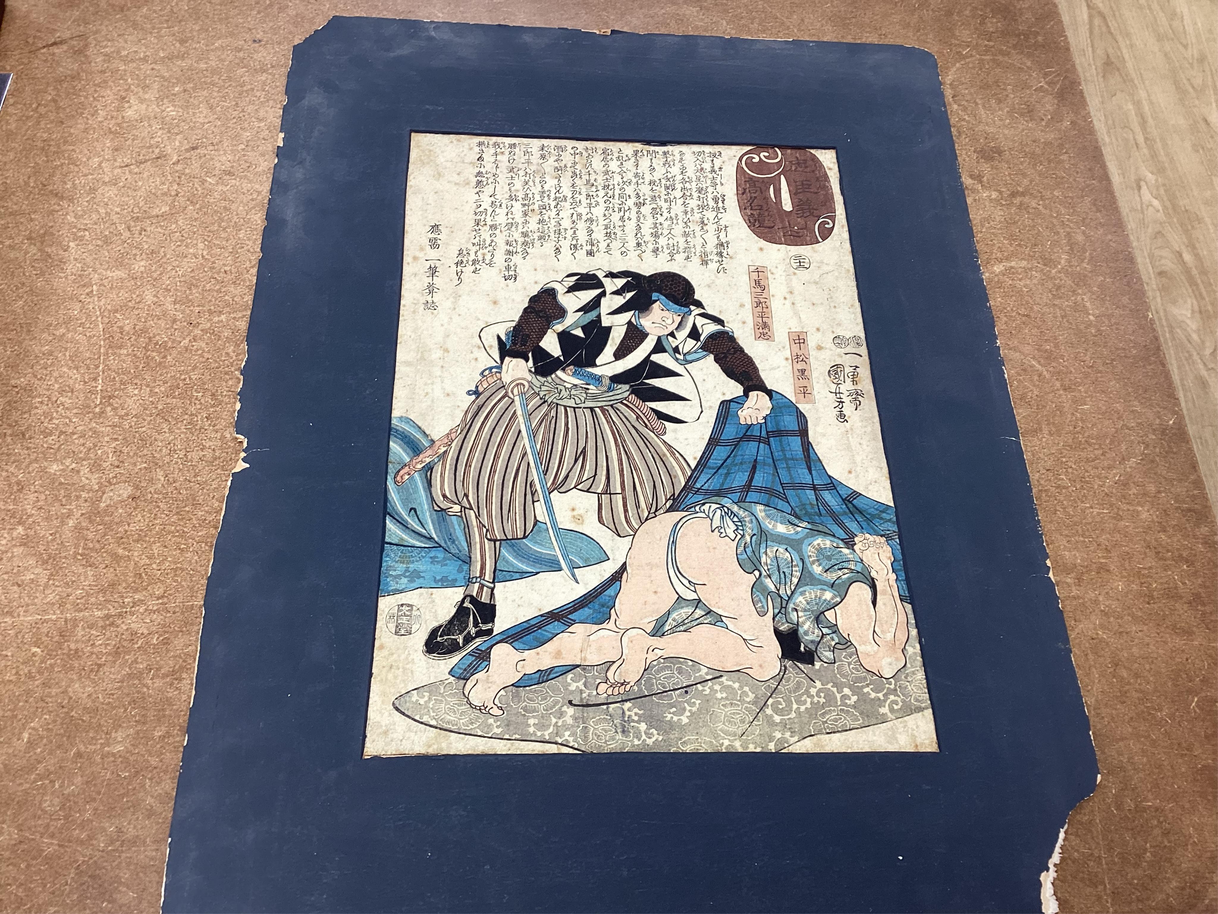A collection of Japanese woodblock prints comprising Utagawa Kuniyoshi (1797-1861), After Utagawa Kuniyoshi, ‘Benkei on the Boat’ and another depicting a Samurai warrior on horseback, mounted, unframed, largest 35 x 24cm